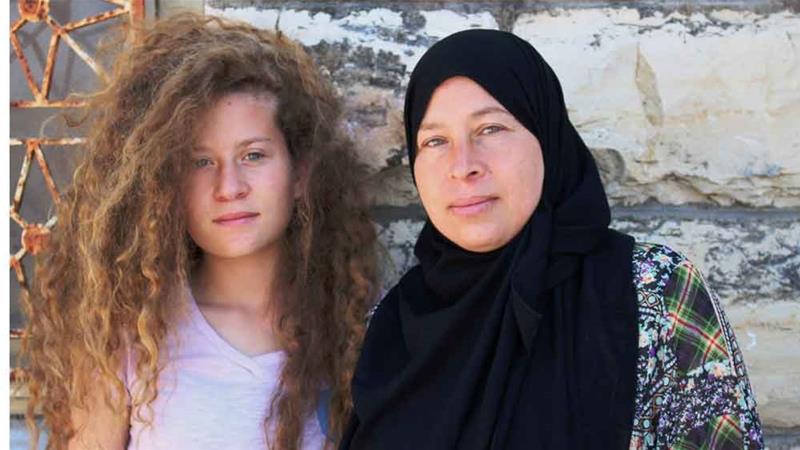 Free Ahed Tamimi and her Mom