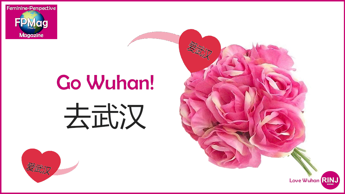 Get well, Wuhan.